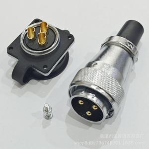 Prise et prise de courant Ws28p28 en alliage de zinc, plaqué chrome, plaqué or, montage sur panneau en cuivre pour équipement mécanique - Product Image 3