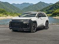 Untuk Toyota RAV4, Upgrade Body Kit Depan Gaya GR Sport dari Model Rendah ke Tinggi, ke Perakitan Grille Bumper Depan 2026-2027