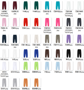 Conjunto de 2 piezas personalizado 100% algodón francés Terry sudadera y pantalones de chándal conjunto de pantalones de chándal con puños pantalones de pierna recta chándal - Product Image 3