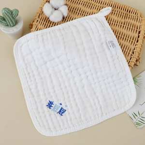 Baby Cotton Washcloths Kids Face Towel Burp <b>Cloths</b> in Classified Design Soft Breathable Comfy Newborn Towel - Product Image 4