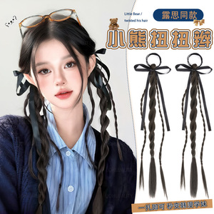 วิกผมหางม้าถักเปีย ลิตเติ้ลแบร์ ทวิสต์เบรดส์ เส้นผมทนความร้อนสูง แบบผูกผมด้วยมือ เหมาะสำหรับทุกรูปหน้า - Product Image 2