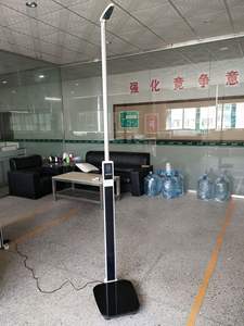 Ltrasonic-catalizador <span class=keywords><strong>de</strong></span> 200g, andador <span class=keywords><strong>de</strong></span> ocho metros - Product Image 2