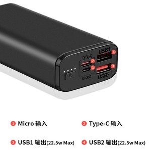 Batterie externe de grande capacité 10000mAh en métal, charge rapide 22.5W, station d'alimentation, support pour téléphone Hua <span class=keywords><strong>Wei</strong></span> - Product Image 4