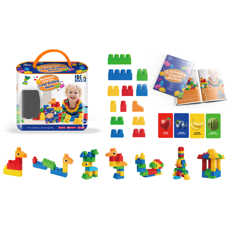 Hot Selling 86PCS Big Building Blocks