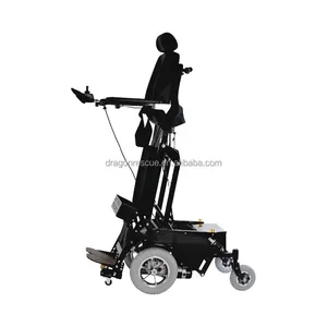 可折叠铝合金热卖高级电动残疾人轮椅