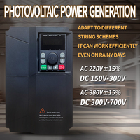 Inversor de Bomba Solar MPPT HL710 380V con Variador de Frecuencia, Entrada CC de Red 0.75-7.5KW, IP20, para Riego Agrícola Profundo