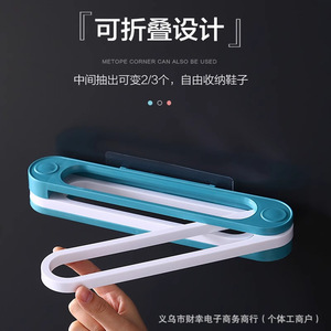 Three-in-one foldable bathroom slipper <b>rack</b>, no-drill <b>wall</b>-mounted sandal <b>rack</b> for toilets and bathrooms. - Product Image 3