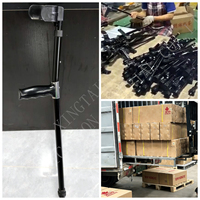 Canne légère HONGYE XTL923L en aluminium anodisé, coudière robuste, hauteur réglable 86-117 cm, capacité de charge 120 kg