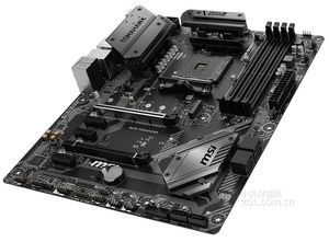 Pour MSI <span class=keywords><strong>B450</strong></span> <span class=keywords><strong>TOMAHAWK</strong></span> ATX <span class=keywords><strong>carte</strong></span> mère de bureau de jeu DDR4 RAM 64/128 GB capacité maximale Interface de disque dur SATA intégrée - Product Image 3