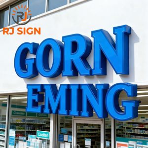 Enseigne lumineuse 3D LED 201/304/316, lettres en acrylique rétroéclairées, signalétique pour hôpitaux, entreprises, piscines, etc. - Product Image 2