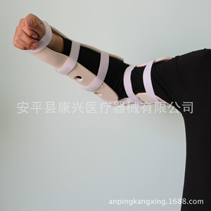 Soporte de codo para antebrazo, férula de fijación externa de plástico polimérico para fijación de brazo, antebrazo y muñeca. - Product Image 3