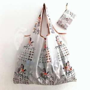 Sac fourre-tout pliable en nylon imperméable grande taille pour courses, motif dessin animé, marque privée sous licence, collection automne 2026, pour usage quotidien - Product Image 1