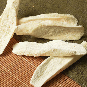 Rodajas de Ñame Secas 100% Naturales, Libres de Azufre, Probadas por Terceros, Base Limpia para Suplementos Dietéticos Orgánicos, Ñame Silvestre - Product Image 4
