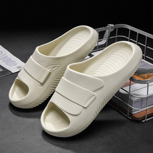 Sandales pour hommes, blanches, à semelle épaisse, antidérapantes, confortables, pour l'intérieur et l'extérieur, sandales pour adultes - Product Image 2