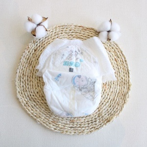 Muestra Gratis de Pañales Coreanos con Cinta Adhesiva Impresa, Prevención de Fugas 3D, Capa Trasera Tipo Tela, Cinta Mágica, Tallas NB/S/M/L, Pañales Importados para Bebé - Product Image 3