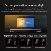 Lampe de bureau suspendue Mingji ScreenBar Halo 2 pour écran incurvé, protection oculaire, lecture et travail sur ordinateur CR23_C