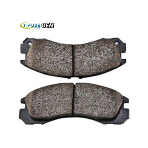 ผ้าเบรกเซรามิกป้องกันเสียงรบกวนแบรนด์ดั้งเดิม D530-7412 D684-7571สำหรับ Mitsu-Bishi JEE-P AU-DI Che-RY V-W หนึ่งชุด4ชิ้น - Product Image 4