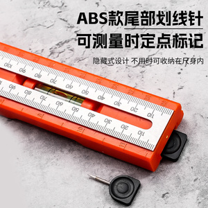 Niu Xiang Multifunctional Aluminum Alloy Positioning Ruler Dual Scale Woodworking Angle Marking Tool - Product Image 5