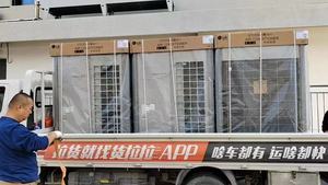 <span class=keywords><strong>Lg</strong></span> piano soffitto Mini sistema Vrv sistema <span class=keywords><strong>lg</strong></span> VRF Multi split <span class=keywords><strong>condizionatore</strong></span> d'aria per la casa e la camera Villa - Product Image 6