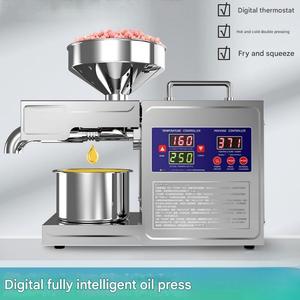 Grande Promotion : Ligne de production d'huiles végétales numériques en acier inoxydable pour huiles de cuisson de tournesol, sésame, soja, avocat et graines, usage domestique - Product Image 2
