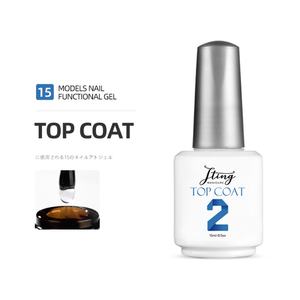 JTING OEM – Gel de base et de finition pour ongles, personnalisable avec votre marque privée, design gratuit, échantillon gratuit – Fournisseur professionnel de produits pour ongles - Product Image 1