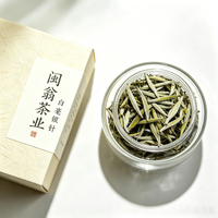 Thé Blanc Premium Fuding Bai Hao Yin Zhen Aiguilles d'Argent 100% Bourgeons Simples Naturels Séchés au Soleil Récolte Printanière Thé Chinois de Luxe