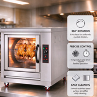 Four à rôtir électrique à grande capacité pour poulet, rôtissoire automatique pour les entreprises de restauration