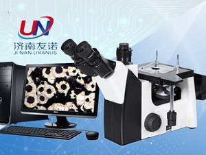 <span class=keywords><strong>Microscope</strong></span> biologique composé UN NK-90B avec objectifs achromatiques et éclairage LED inférieur - Product Image 5
