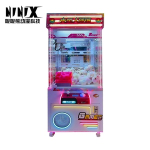 Máquina de garras operada con monedas para un jugador, de gran tamaño, para entretenimiento en centros de juegos recreativos, juego de agarre de muñecas Starman - Product Image 2