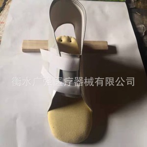 Orthèse de cheville en T Wang pour la rééducation et le soutien du pied (tailles S, M, L) - Product Image 2