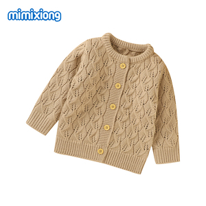 Mimixiong 2021 vendita calda Unisex traspirante belle foglie scava fuori tinta unita maglione lavorato a maglia per neonato - Product Image 3