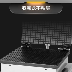 Máquina comercial para hacer rollos de huevo FQ 209, máquina para hacer masa crujiente para fábrica de snacks - Product Image 3