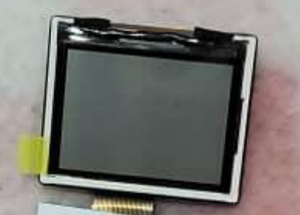 หน้าจอ LCD สำรองสำหรับวิทยุสื่อสารแบบสองทางรุ่น DGP8550 DP4800 DP4801 P8668 P8660 XPR7550 XPR7350 - Product Image 2