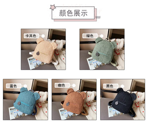 Nouveau <span class=keywords><strong>Sac</strong></span> à Dos en Peluche Teddy pour Enfants, <span class=keywords><strong>Sac</strong></span> de Voyage et de Randonnée pour Filles, <span class=keywords><strong>Sac</strong></span> à Dos Mignon en Peluche pour Tout-Petits - Product Image 6