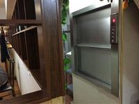 Hontylift Hontylift monte-plat électrique petit ascenseur cuisine ascenseur pour aliments à vendre
