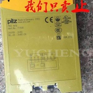 Pilz Pnoz M1p Safety <b>Relay</b> 24Vdc 10A Input 10...17 Industrial Use - Product Image 3
