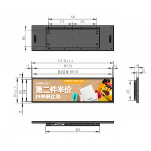 Écran d'affichage numérique intelligent LED en forme de barre d'ascenseur ZDHQ de 36 à 43 pouces pour les salons de thé et les boulangeries - Product Image 3