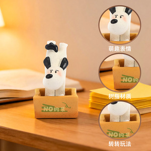 Figuras Coleccionables de Resina de Animales en Caja Ciega Yu Mo, 6 Regulares y 1 Regalo Sorpresa, Decoración de Escritorio - Product Image 2