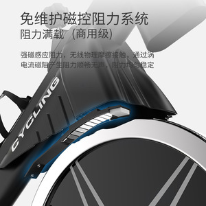 Bicicleta estática vertical Chenyun con resistencia magnética para ejercicios en casa y entrenamiento físico. - Product Image 2