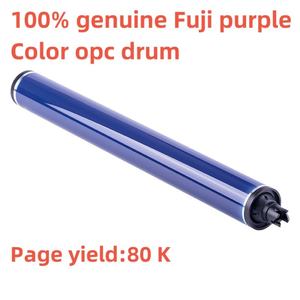 Tambor OPC Compatible de 700 Colores para Xerox 252 240 C60 C70 J75, Cilindro Fuji Púrpura OPC CMY - Product Image 2