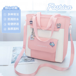 กระเป๋าสะพายข้างทรงใหญ่สำหรับเด็กผู้หญิง ลายมาการอง สไตล์อาร์ต - Product Image 3