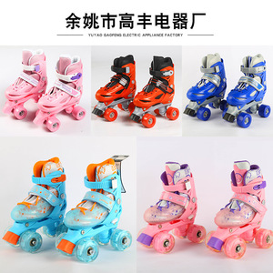 Patines de Ruedas Ajustables para Niños Banwei, de Doble Fila y Cuatro Ruedas, Intercambiables, Unisex - Product Image 3