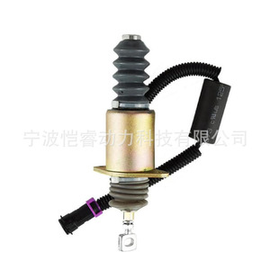 Generator Fuel <b>Pump</b> Kill Solenoid Valve D59-105-12 <b>12V</b> 24V For Shangchai Diesel Engine - Product Image 4