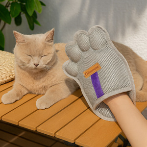 Gant de toilettage pour animaux de compagnie Celenumone gris lavable pour le massage et l'épilation des chats - Product Image 1