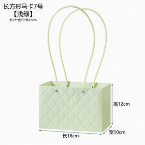 Bolsa floral de mano con diseño de macaron, multicolor, en forma de cuadrado, trapezoides y rectángulos, para arreglos florales, regalo para días festivos. - Product Image 6