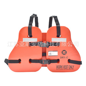 Dry C Work Vest <b>EVA</b> Buoyancy 75n Reflective Marine Adult Safety Vest - Product Image 1