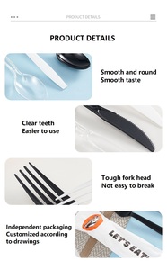 ชุดมีดส้อมช้อนทำจากพลาสติกแบบใช้แล้วทิ้งขนาด7นิ้วบรรจุแยกชิ้น - Product Image 6