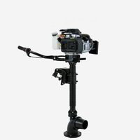 Moteur hors-bord à quatre temps, 4 chevaux, 55 cm³, refroidi par air, propulsion par jet d'eau