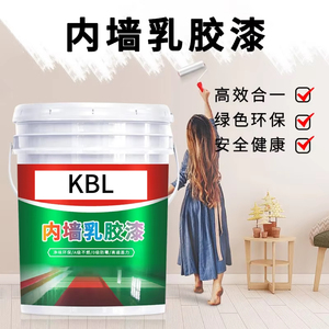 Vernice al Lattice per Interni, Ultra-<span class=keywords><strong>Bianca</strong></span>, Inodore, Anti-Muffa, Rivestimento Edile, <span class=keywords><strong>Pittura</strong></span> Murale a Base d'Acqua, Spray Liquido - Product Image 4