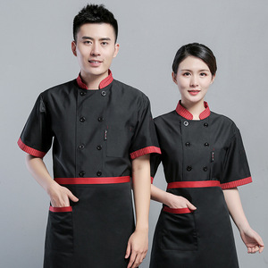 Giacca <span class=keywords><strong>da</strong></span> <span class=keywords><strong>cuoco</strong></span> manica corta per cucina ristorante e Bar Hotel Cook abbigliamento <span class=keywords><strong>da</strong></span> lavoro uniforme per il personale del ristorante e del Bar - Product Image 1